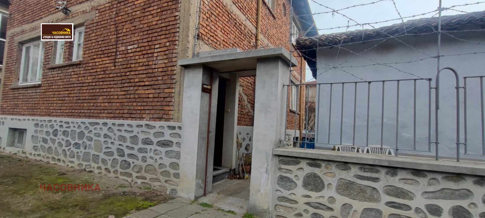 ������� ���� �� ���� | Imot.bg � ����������� 2