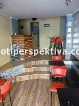 Studio Tsentar, Plovdiv