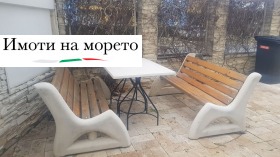 ������� 1-����� | Imot.bg � ����� ������ 10