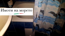 ������� 1-����� | Imot.bg � ����� ������ 11