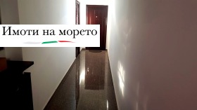 ������� 1-����� | Imot.bg � ����� ������ 9