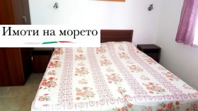 ������� 1-����� | Imot.bg � ����� ������ 5