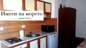 ������� 1-����� | Imot.bg � ����� ������ 6