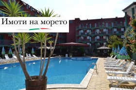 ������� 1-����� | Imot.bg � ����� ������ 2