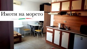 ������� 1-����� | Imot.bg � ����� ������ 3