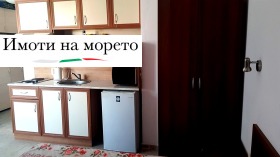 ������� 1-����� | Imot.bg � ����� ������ 4