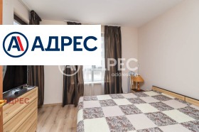  2- | Imot.bg    8