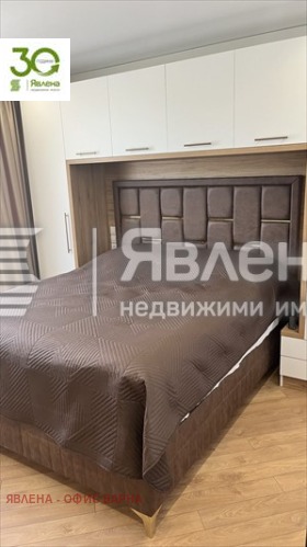  2- | Imot.bg    8