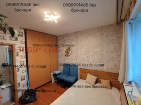  3- | Imot.bg    9