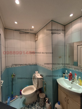  3- | Imot.bg    5