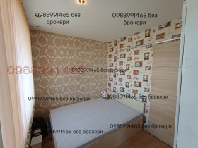  3- | Imot.bg    3