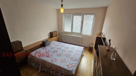  3- | Imot.bg    4