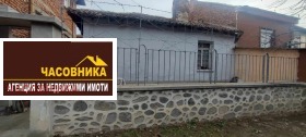 ������� ���� �� ���� | Imot.bg � ����� ������ 7