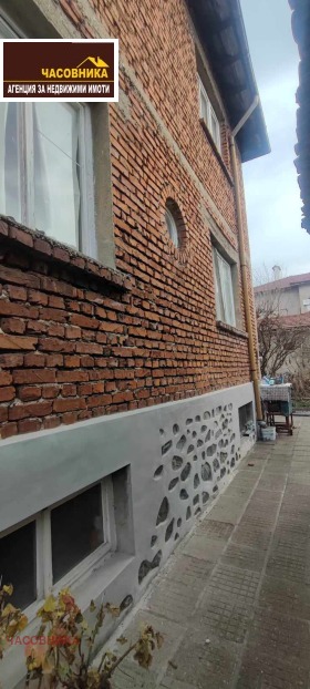 ������� ���� �� ���� | Imot.bg � ����� ������ 3