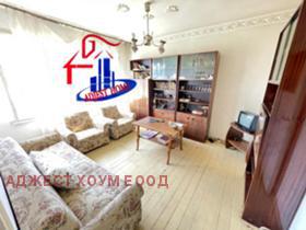 House Kurshun cheshma, Shumen 1