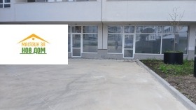 Προς πώληση Κατάστημα