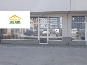Магазин Съдийски, Пловдив