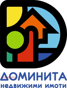 Продажба на имоти в гр. Китен, област Бургас — страница 10 - изображение 2 