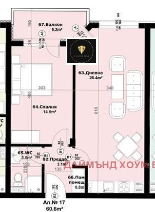 For Sale  1 bedroom Plovdiv , Ostromila , 68 sq.m | 62628855 - image [3]