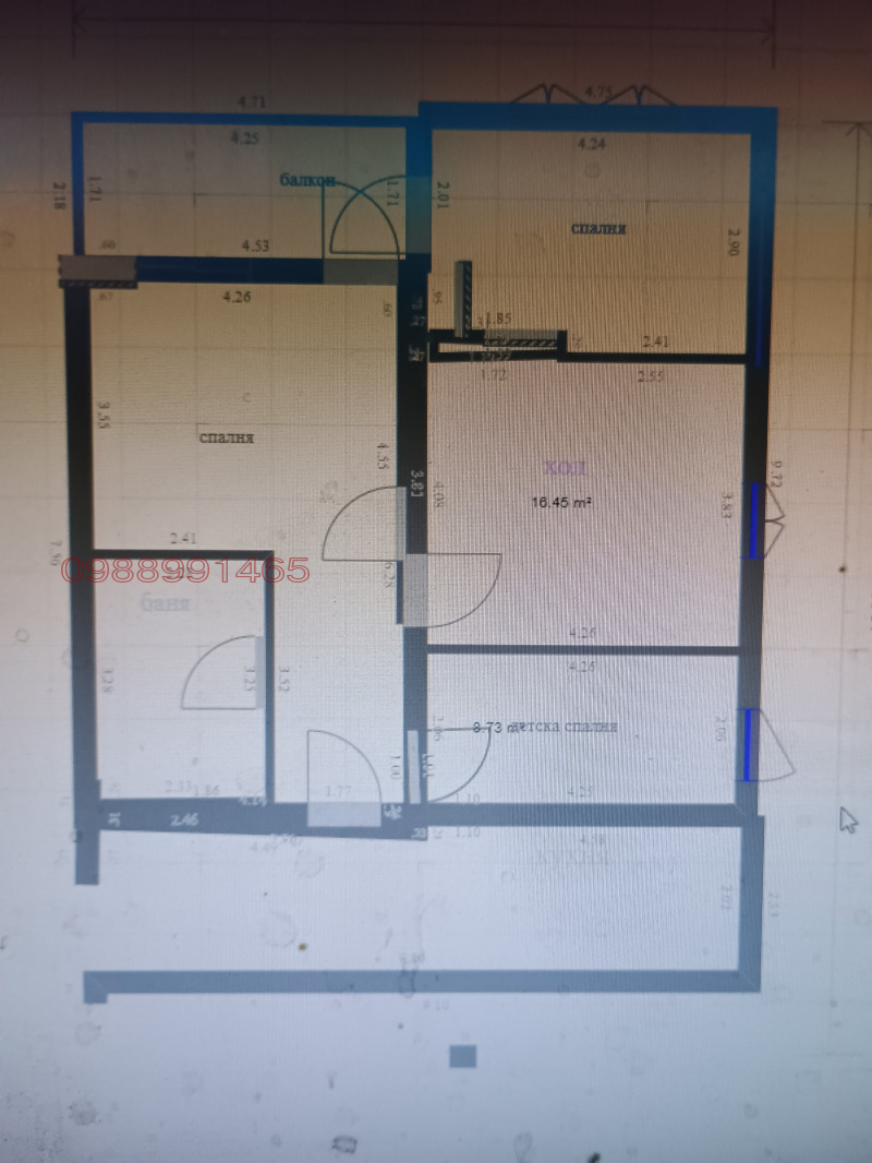 Продава 3-СТАЕН, гр. Бургас, Славейков, снимка 7 - Апартаменти - 52781046