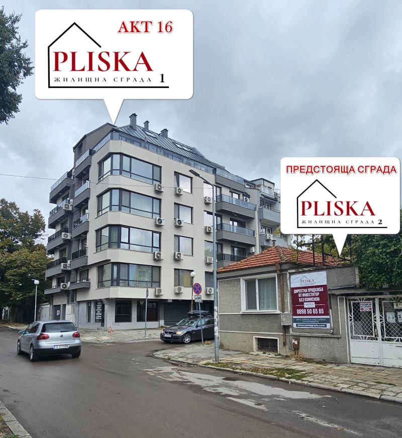 Продава 3-СТАЕН, гр. Варна, Погреби, снимка 3 - Апартаменти - 52118364