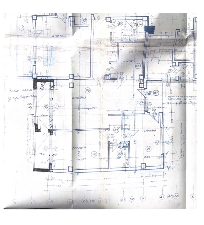 Продаја  3 спаваће собе Софија , Центар , 100 м2 | 16026379 - слика [12]