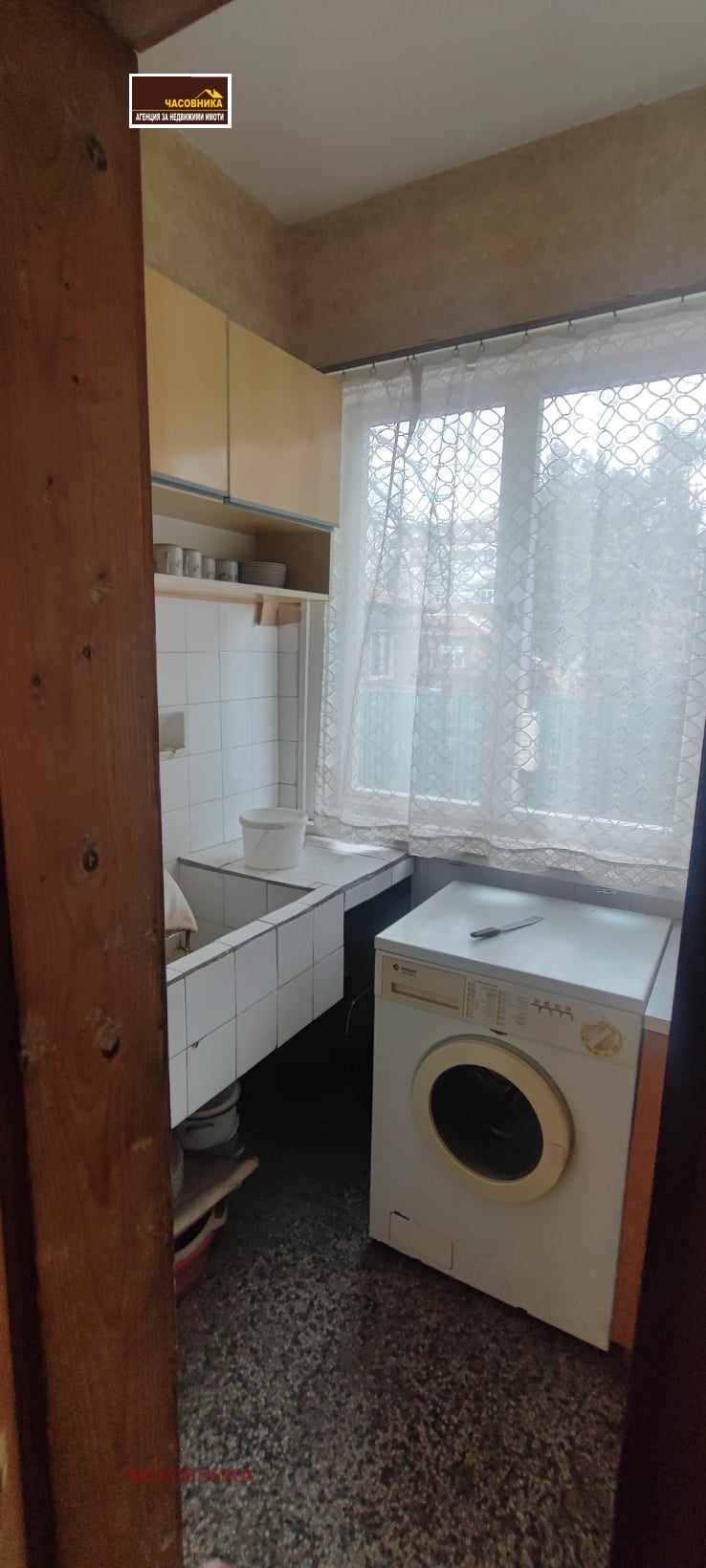 Продава ЕТАЖ ОТ КЪЩА, гр. Пазарджик, Център, снимка 11 - Етаж от къща - 54263801