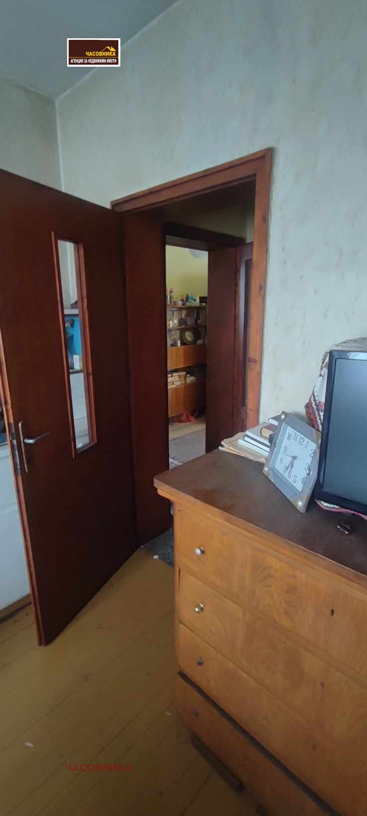 Продава ЕТАЖ ОТ КЪЩА, гр. Пазарджик, Център, снимка 10 - Етаж от къща - 54263801