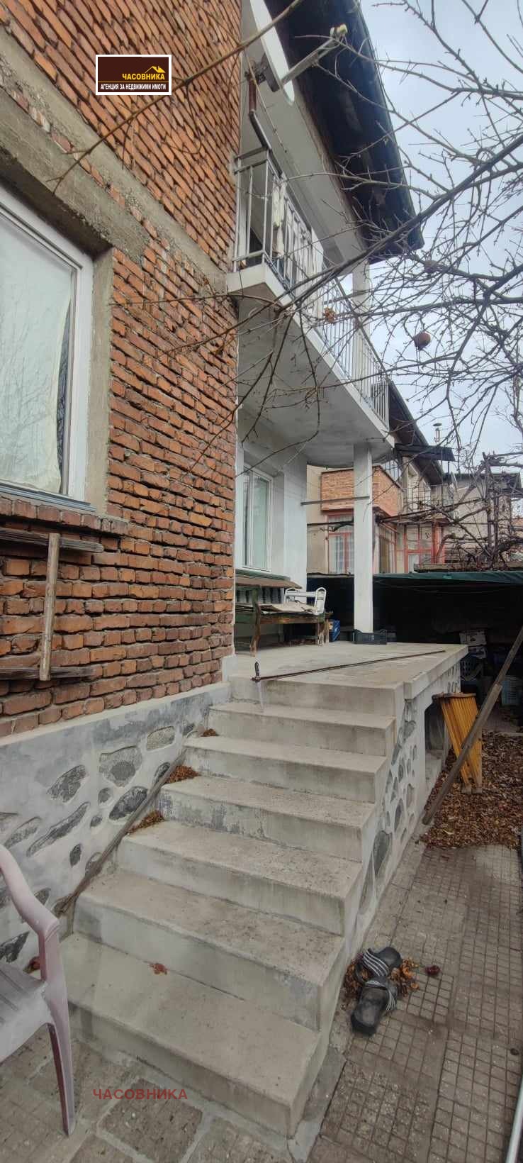 Продава ЕТАЖ ОТ КЪЩА, гр. Пазарджик, Център, снимка 4 - Етаж от къща - 54263801