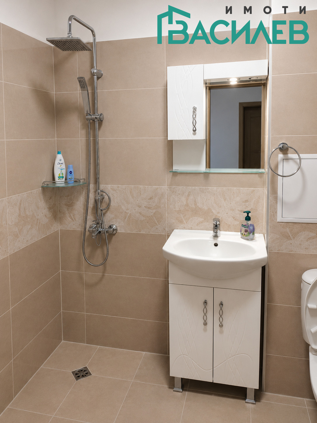Продава 2-СТАЕН, гр. София, Дружба 1, снимка 9 - Апартаменти - 55057772