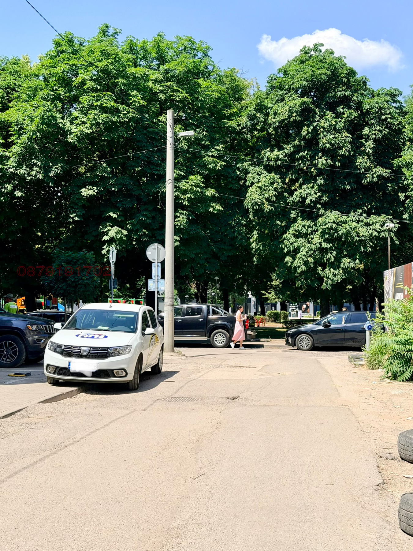 Продава 2-СТАЕН, гр. София, Оборище, снимка 12 - Апартаменти - 56106436