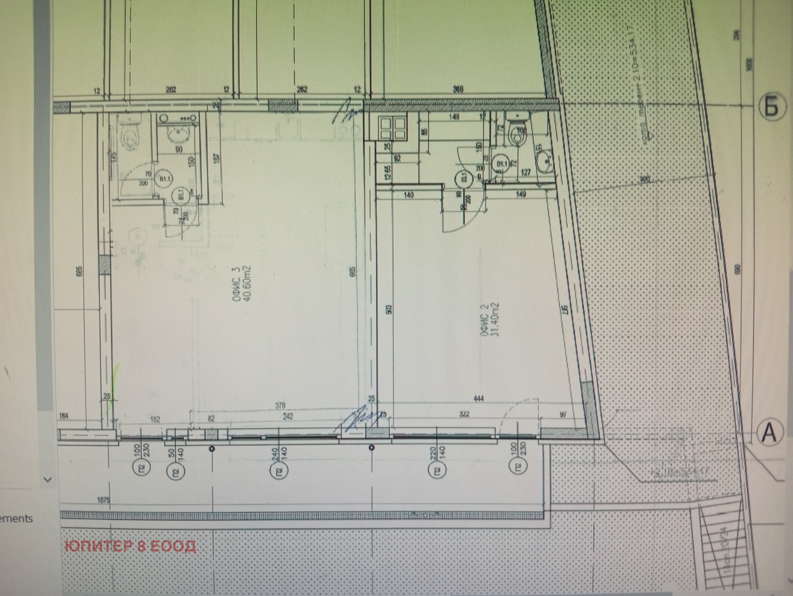 Продава ОФИС, гр. София, Център, снимка 16 - Офиси - 54289471