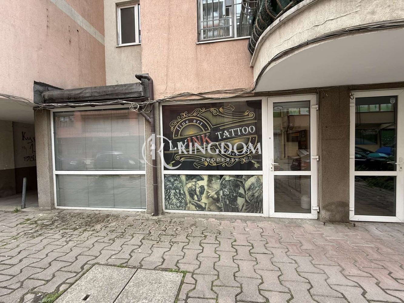 Продава ОФИС, гр. София, Слатина, снимка 3 - Офиси - 54969778
