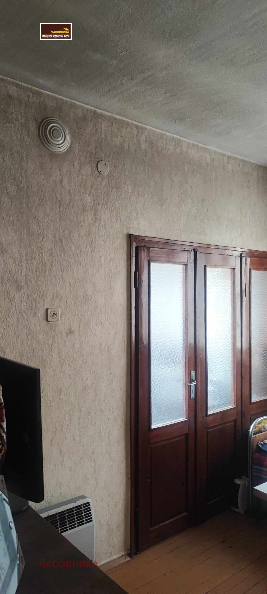 Продава ЕТАЖ ОТ КЪЩА, гр. Пазарджик, Център, снимка 12 - Етаж от къща - 54263801