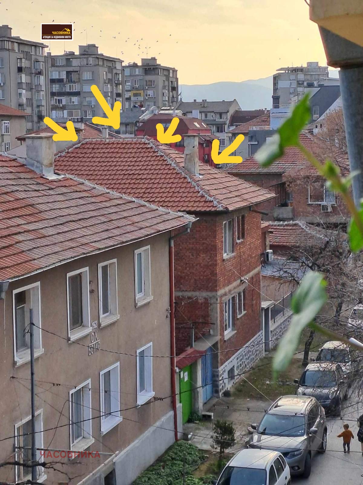 Продава ЕТАЖ ОТ КЪЩА, гр. Пазарджик, Център, снимка 5 - Етаж от къща - 54263801