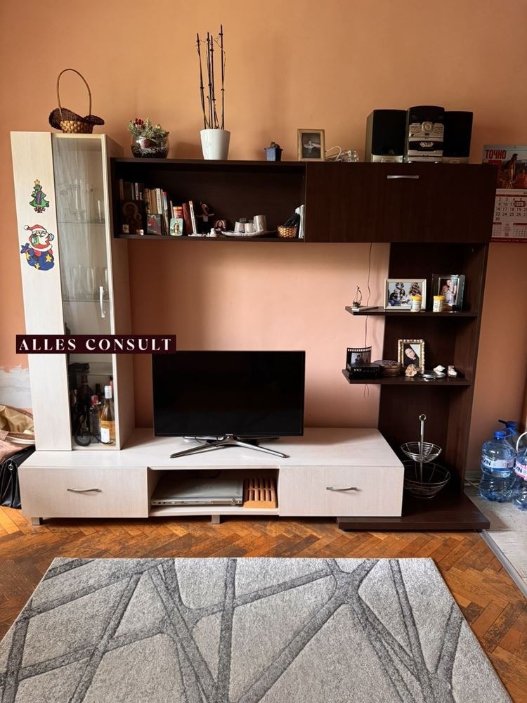 ������� 2-����� | Imot.bg � ����������� 5