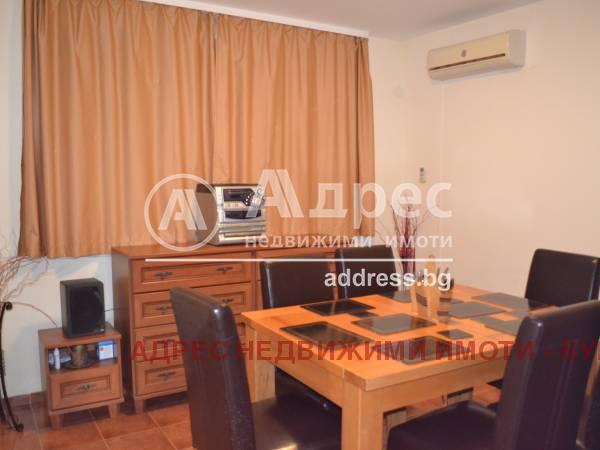 Продава КЪЩА | Imot.bg — изображение 5