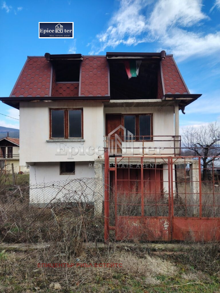 ������� ���� | Imot.bg � ����������� 1