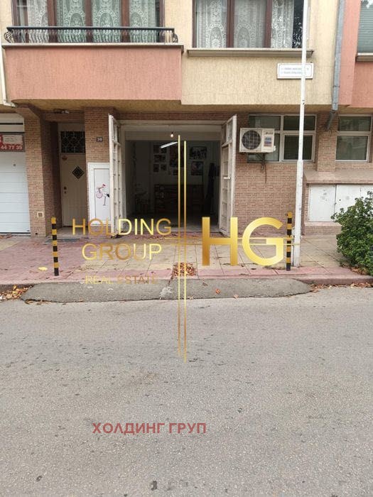 ������� ����� | Imot.bg � ����������� 3