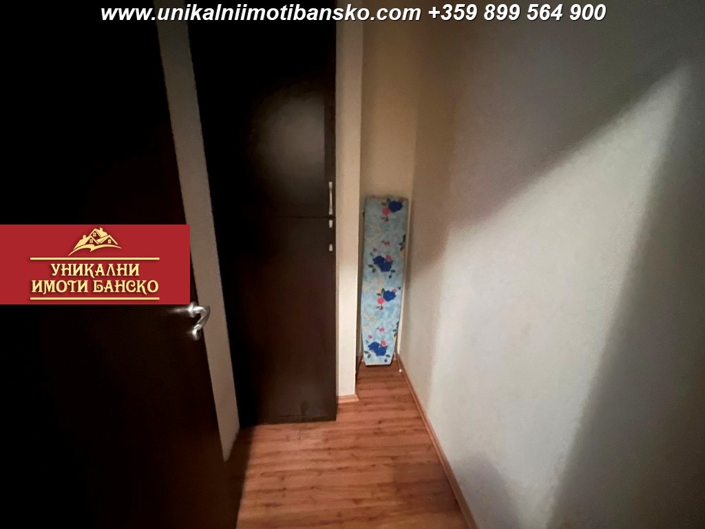 ������� 2-����� | Imot.bg � ����������� 16