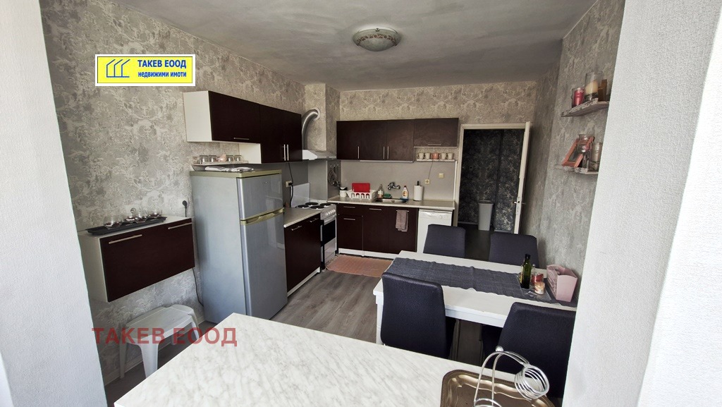 ������� 2-����� | Imot.bg � ����������� 2