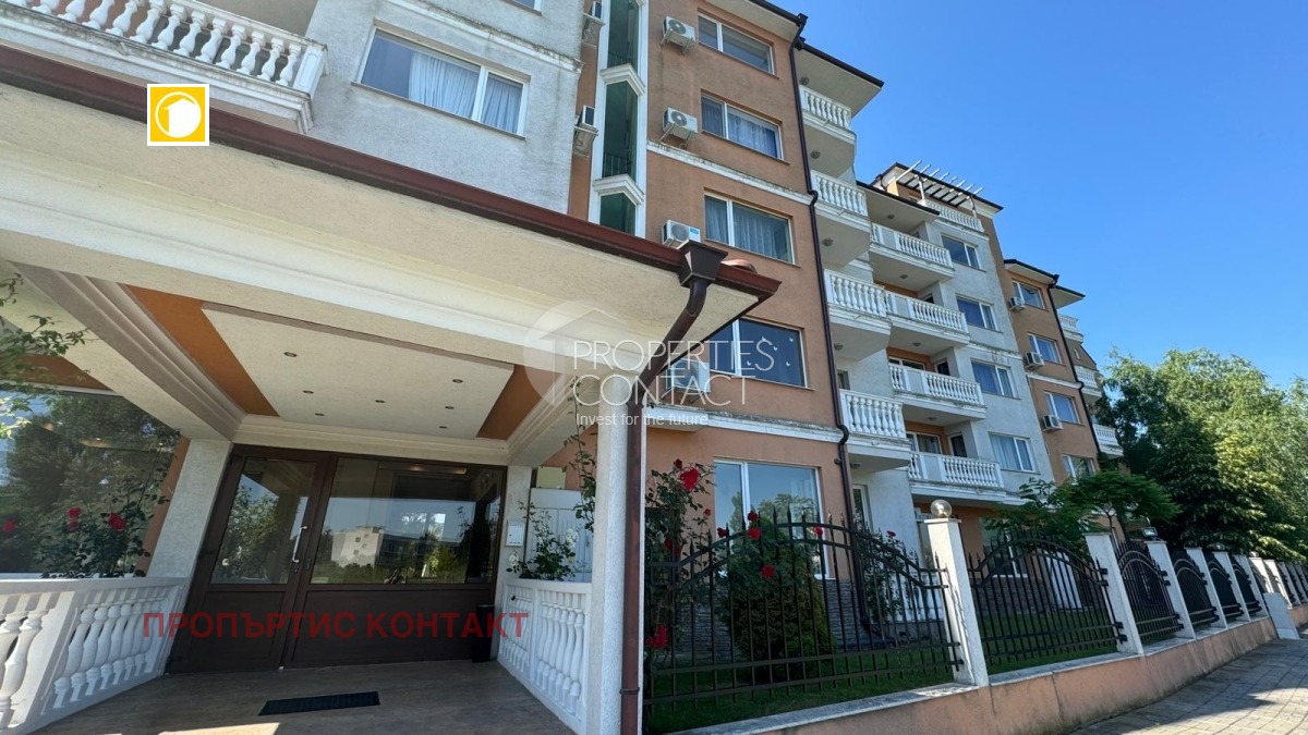 ������� 2-����� | Imot.bg � ����������� 17