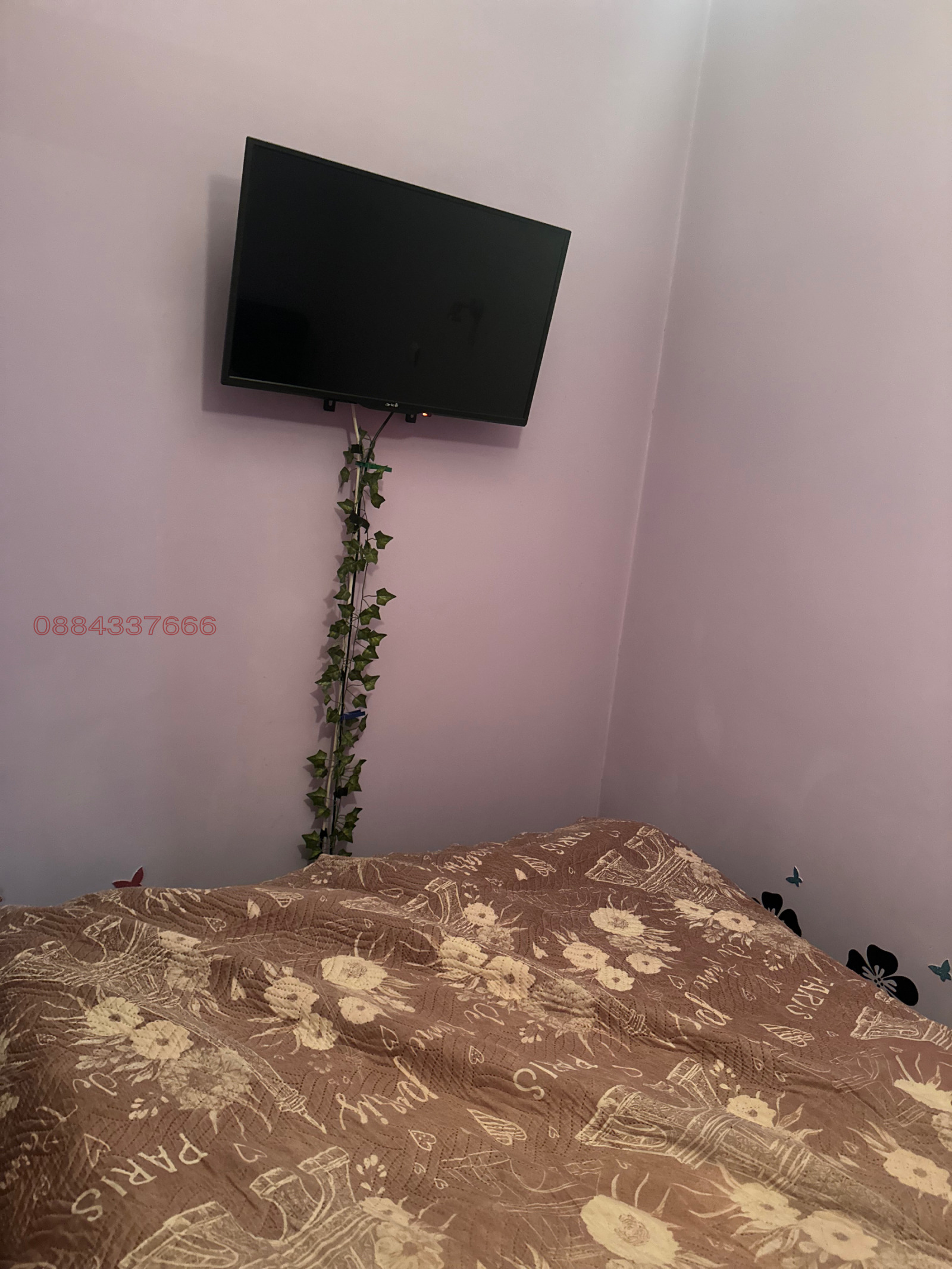 ������� 2-����� | Imot.bg � ����������� 11