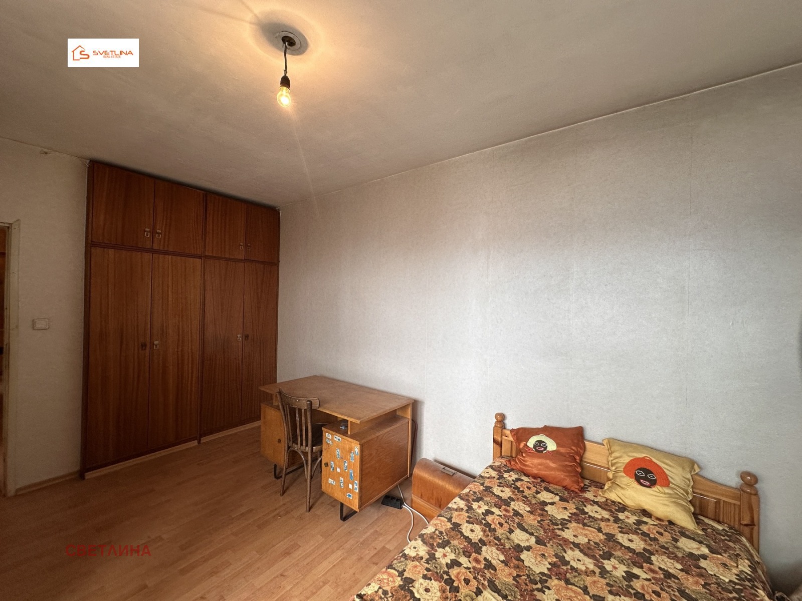 ������� 3-����� | Imot.bg � ����������� 15