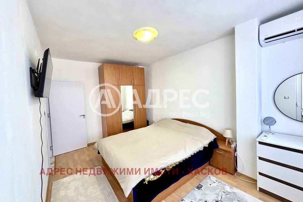 ������� 3-����� | Imot.bg � ����������� 4