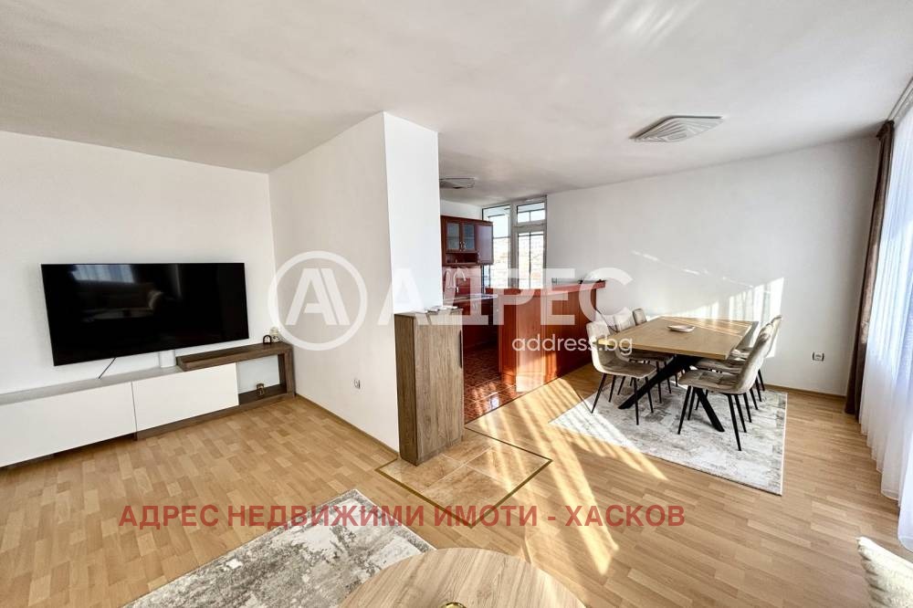 ������� 3-����� | Imot.bg � ����������� 3