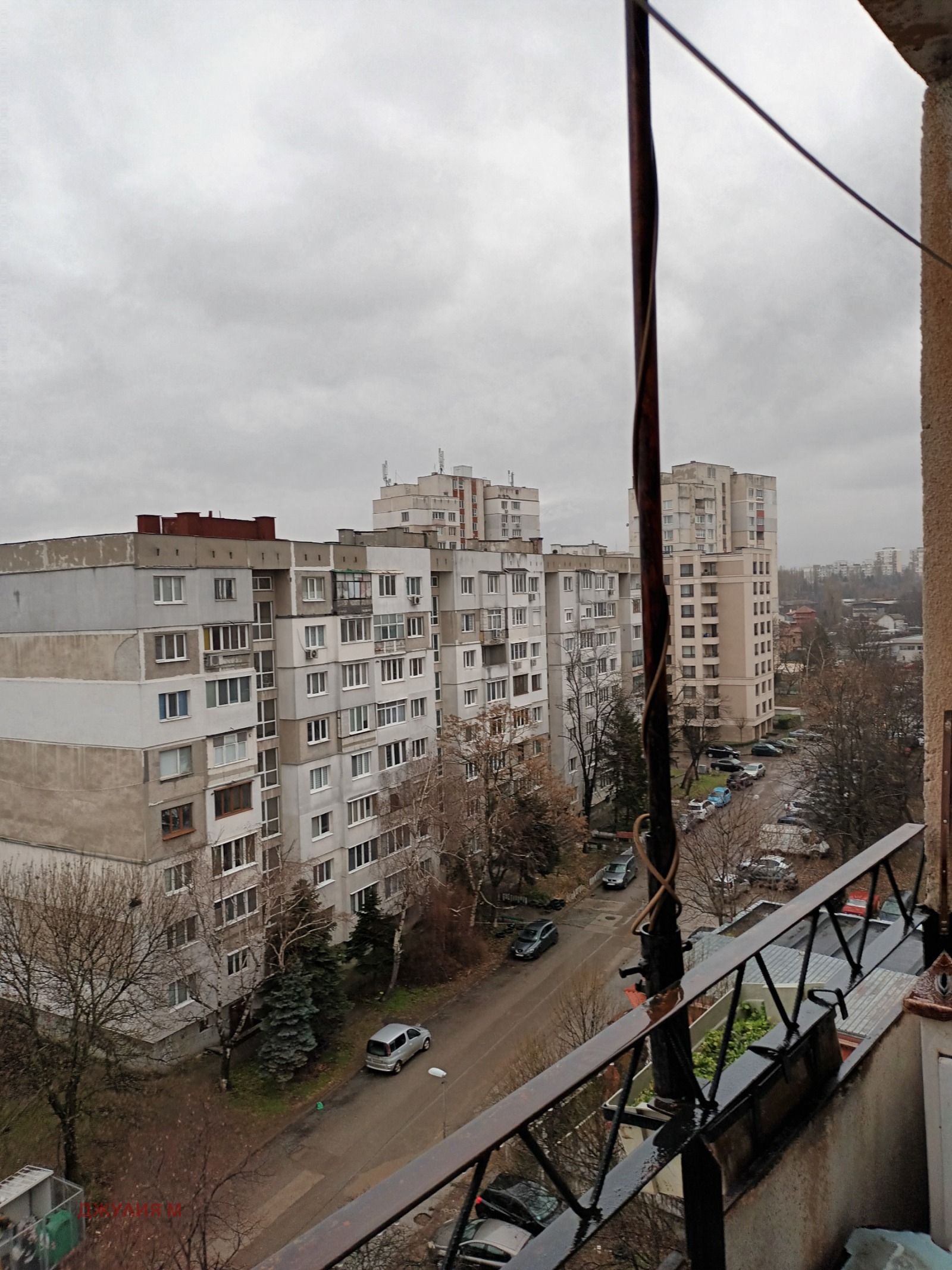 ������� 3-����� | Imot.bg � ����������� 11