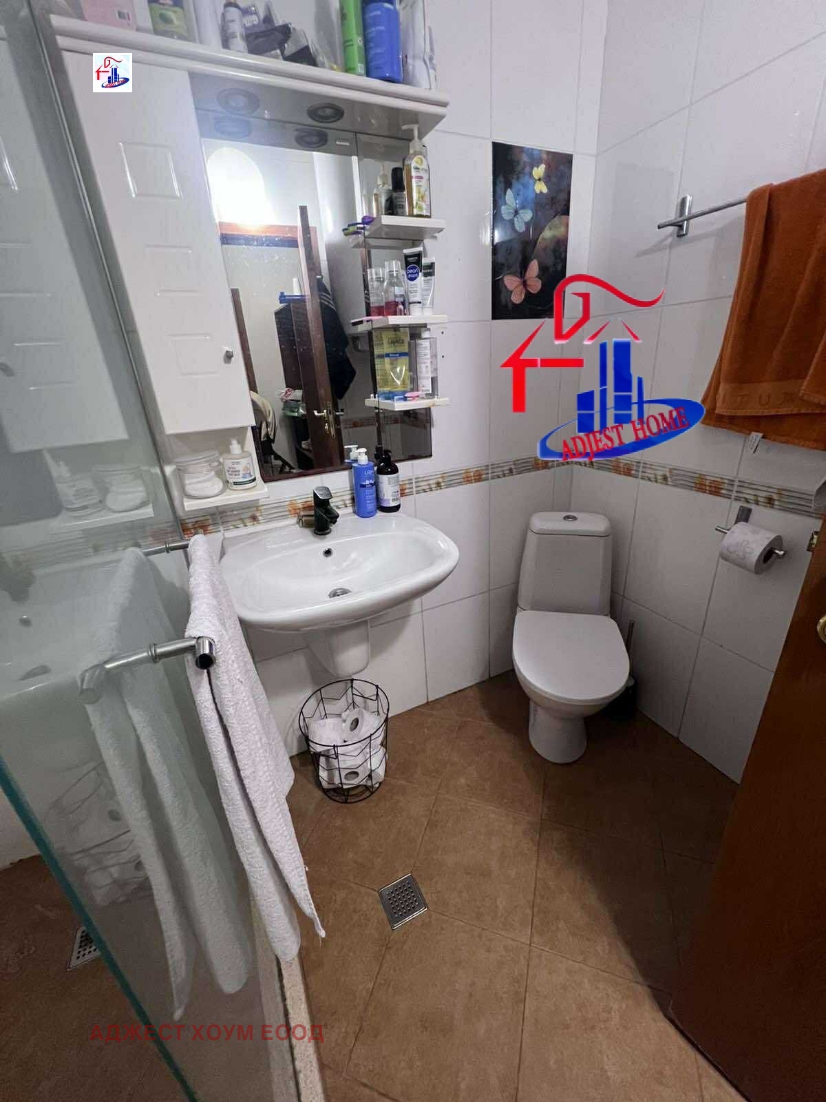 ������� 3-����� | Imot.bg � ����������� 12