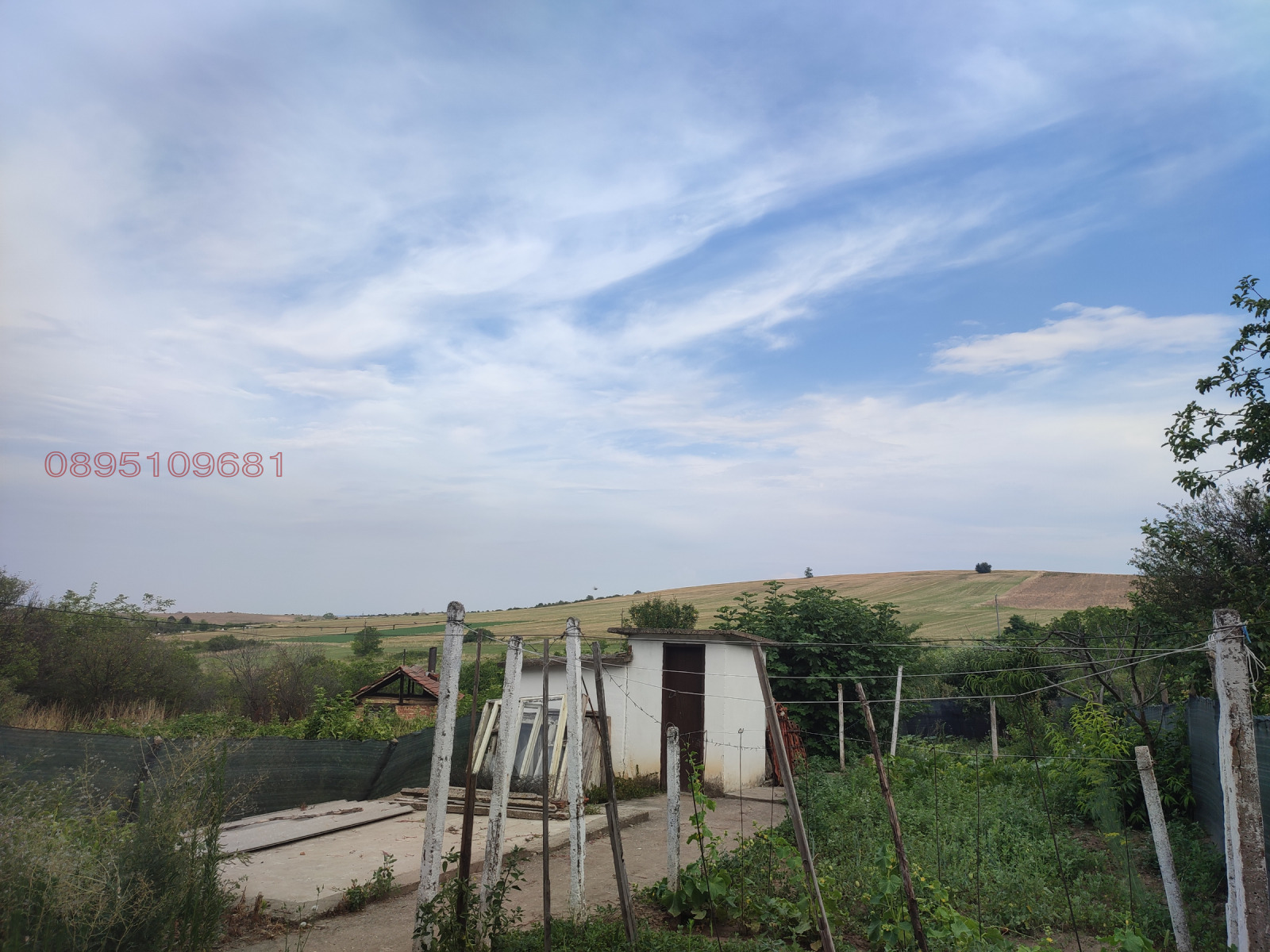 ������� ���� | Imot.bg � ����������� 3