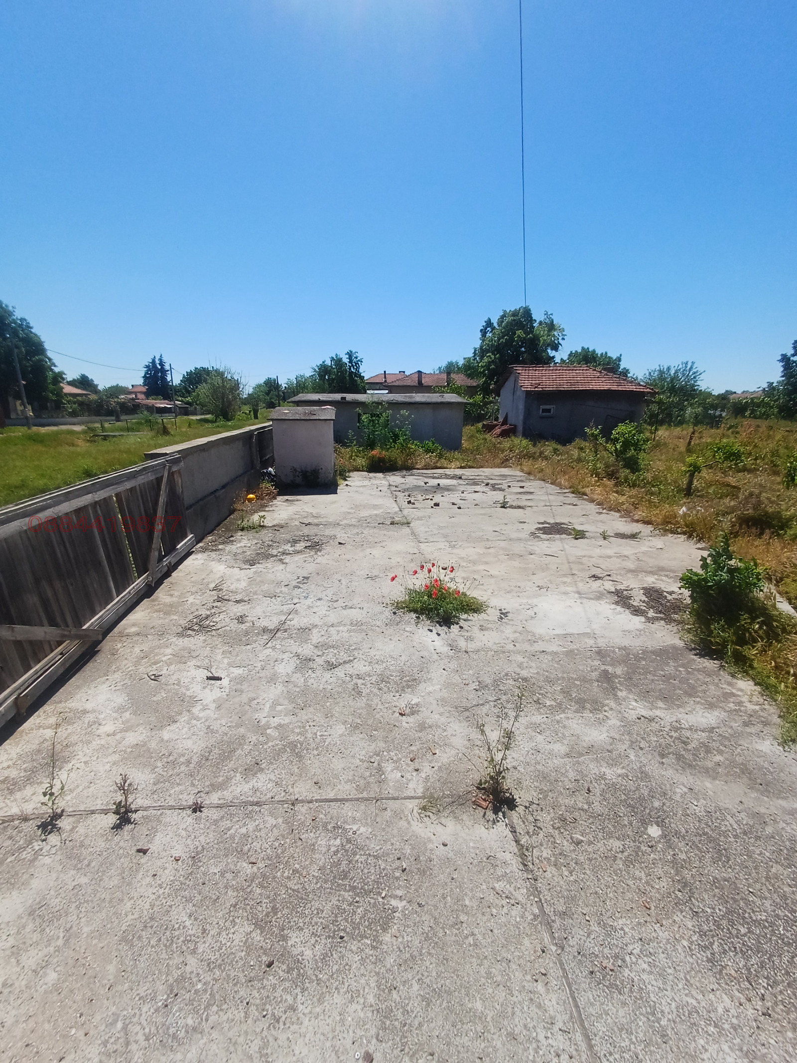 ������� ���� | Imot.bg � ����������� 2